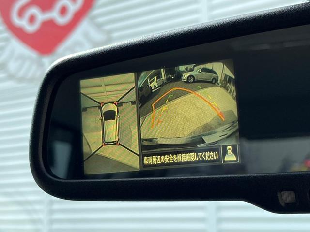 ノート メダリスト SDナビ 全周囲カメラ 禁煙車 ハーフレザーシート スマートキー LEDヘッド ETC オートライト オートエアコン 純正15インチアルミ Bluetooth CD DVD再生 フルセグ(34枚目)