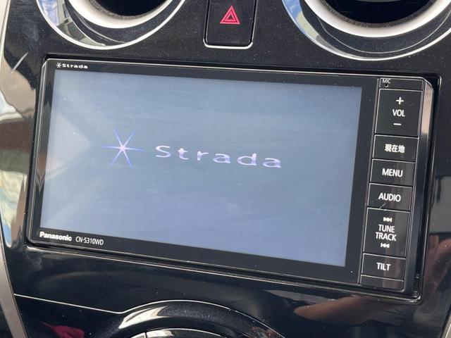 ノート メダリスト SDナビ 全周囲カメラ 禁煙車 ハーフレザーシート スマートキー LEDヘッド ETC オートライト オートエアコン 純正15インチアルミ Bluetooth CD DVD再生 フルセグ(37枚目)