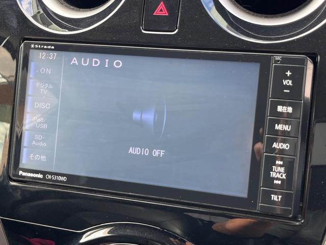 ノート メダリスト SDナビ 全周囲カメラ 禁煙車 ハーフレザーシート スマートキー LEDヘッド ETC オートライト オートエアコン 純正15インチアルミ Bluetooth CD DVD再生 フルセグ(38枚目)