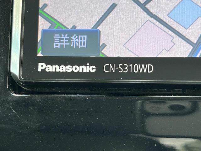 ノート メダリスト SDナビ 全周囲カメラ 禁煙車 ハーフレザーシート スマートキー LEDヘッド ETC オートライト オートエアコン 純正15インチアルミ Bluetooth CD DVD再生 フルセグ(39枚目)