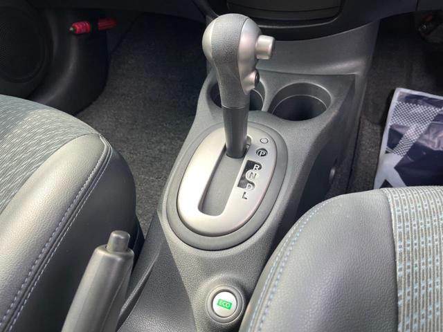 ノート メダリスト SDナビ 全周囲カメラ 禁煙車 ハーフレザーシート スマートキー LEDヘッド ETC オートライト オートエアコン 純正15インチアルミ Bluetooth CD DVD再生 フルセグ(53枚目)