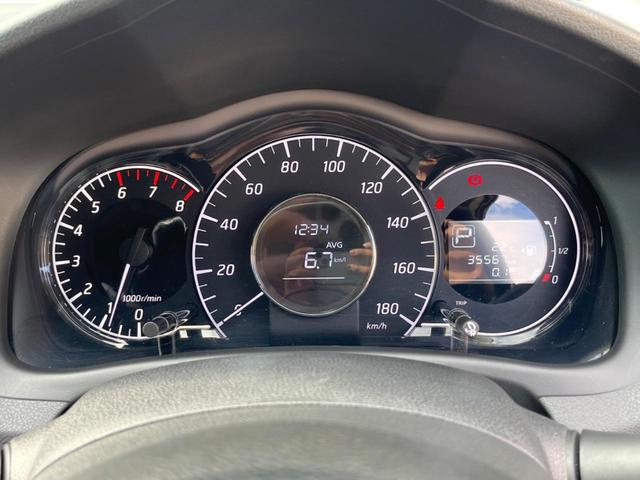 ノート メダリスト SDナビ 全周囲カメラ 禁煙車 ハーフレザーシート スマートキー LEDヘッド ETC オートライト オートエアコン 純正15インチアルミ Bluetooth CD DVD再生 フルセグ(56枚目)