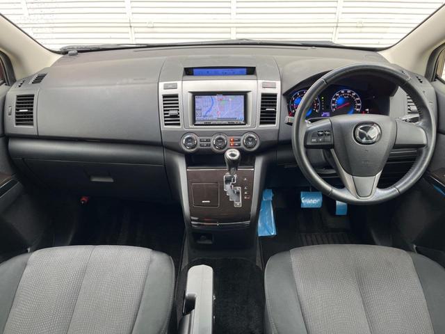 MPV 23S 両側電動ドア 純正SDナビ 後席モニター 禁煙車 スマートキー HIDヘッド ETC オートライト デュアルエアコン 純正17インチアルミ リアエアコン Bluetooth CD DVD再生 地デジ(2枚目)