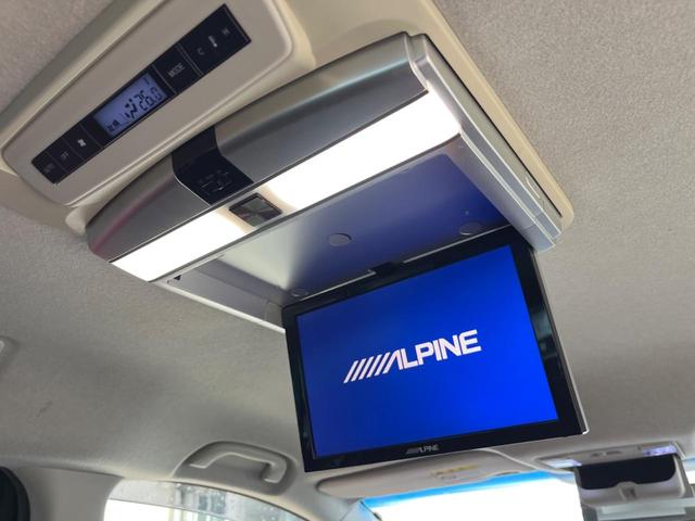 MPV 23S 両側電動ドア 純正SDナビ 後席モニター 禁煙車 スマートキー HIDヘッド ETC オートライト デュアルエアコン 純正17インチアルミ リアエアコン Bluetooth CD DVD再生 地デジ(4枚目)