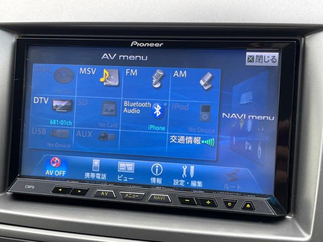 MPV 23S 両側電動ドア 純正SDナビ 後席モニター 禁煙車 スマートキー HIDヘッド ETC オートライト デュアルエアコン 純正17インチアルミ リアエアコン Bluetooth CD DVD再生 地デジ(38枚目)
