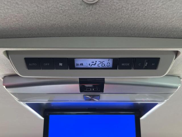 MPV 23S 両側電動ドア 純正SDナビ 後席モニター 禁煙車 スマートキー HIDヘッド ETC オートライト デュアルエアコン 純正17インチアルミ リアエアコン Bluetooth CD DVD再生 地デジ(40枚目)