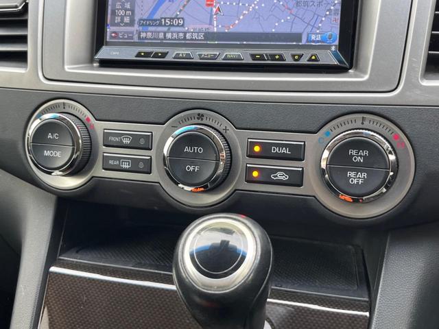 MPV 23S 両側電動ドア 純正SDナビ 後席モニター 禁煙車 スマートキー HIDヘッド ETC オートライト デュアルエアコン 純正17インチアルミ リアエアコン Bluetooth CD DVD再生 地デジ(41枚目)