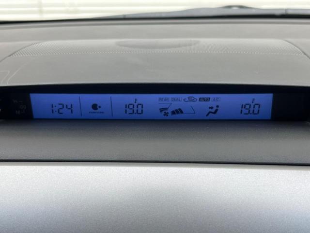 MPV 23S 両側電動ドア 純正SDナビ 後席モニター 禁煙車 スマートキー HIDヘッド ETC オートライト デュアルエアコン 純正17インチアルミ リアエアコン Bluetooth CD DVD再生 地デジ(48枚目)