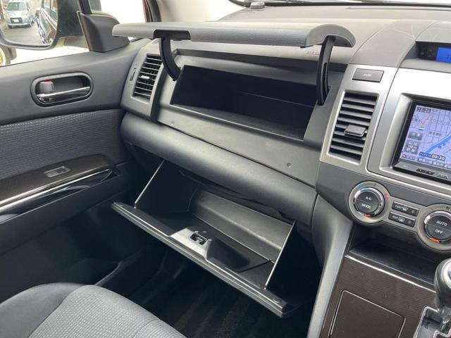 MPV 23S 両側電動ドア 純正SDナビ 後席モニター 禁煙車 スマートキー HIDヘッド ETC オートライト デュアルエアコン 純正17インチアルミ リアエアコン Bluetooth CD DVD再生 地デジ(49枚目)