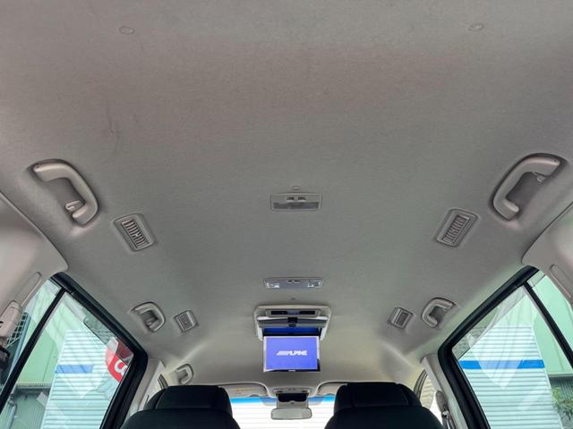 MPV 23S 両側電動ドア 純正SDナビ 後席モニター 禁煙車 スマートキー HIDヘッド ETC オートライト デュアルエアコン 純正17インチアルミ リアエアコン Bluetooth CD DVD再生 地デジ(53枚目)