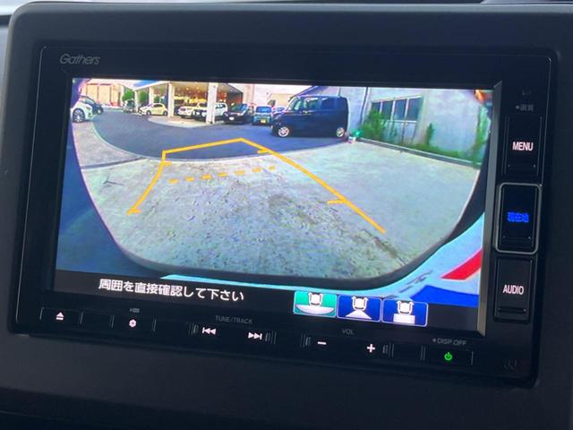 N-BOXカスタム L 電動スライドドア 純正SDナビ バックカメラ 衝突被害軽減装置 レーダークルーズ 禁煙車 ドラレコ コーナーセンサー スマートキー LEDヘッド ビルトインETC オートハイビーム 車線逸脱警報(4枚目)