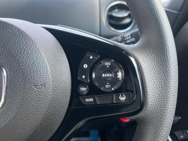 N-BOXカスタム L 電動スライドドア 純正SDナビ バックカメラ 衝突被害軽減装置 レーダークルーズ 禁煙車 ドラレコ コーナーセンサー スマートキー LEDヘッド ビルトインETC オートハイビーム 車線逸脱警報(7枚目)