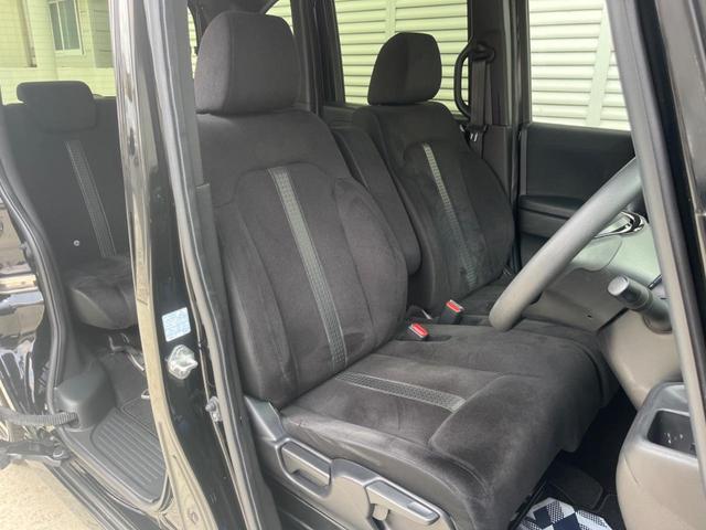 N-BOXカスタム L 電動スライドドア 純正SDナビ バックカメラ 衝突被害軽減装置 レーダークルーズ 禁煙車 ドラレコ コーナーセンサー スマートキー LEDヘッド ビルトインETC オートハイビーム 車線逸脱警報(8枚目)