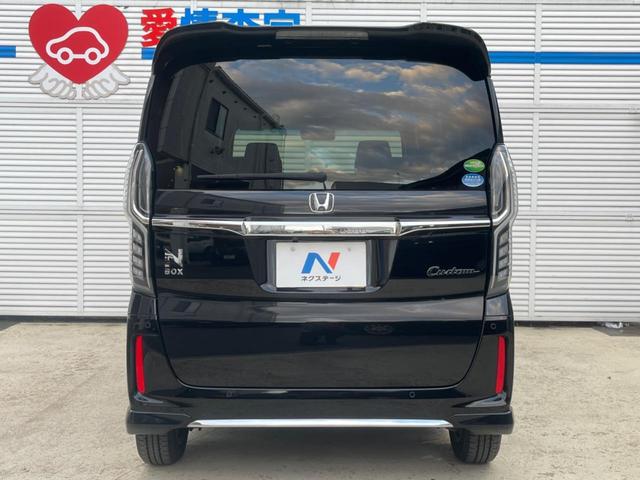 N-BOXカスタム L 電動スライドドア 純正SDナビ バックカメラ 衝突被害軽減装置 レーダークルーズ 禁煙車 ドラレコ コーナーセンサー スマートキー LEDヘッド ビルトインETC オートハイビーム 車線逸脱警報(15枚目)