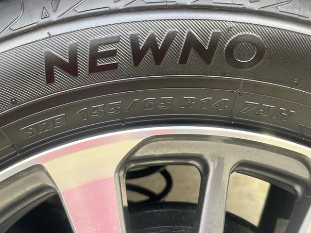 N-BOXカスタム L 電動スライドドア 純正SDナビ バックカメラ 衝突被害軽減装置 レーダークルーズ 禁煙車 ドラレコ コーナーセンサー スマートキー LEDヘッド ビルトインETC オートハイビーム 車線逸脱警報(30枚目)