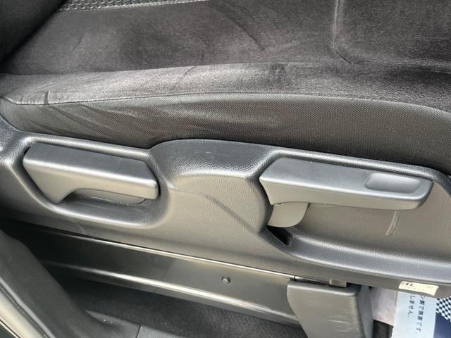 N-BOXカスタム L 電動スライドドア 純正SDナビ バックカメラ 衝突被害軽減装置 レーダークルーズ 禁煙車 ドラレコ コーナーセンサー スマートキー LEDヘッド ビルトインETC オートハイビーム 車線逸脱警報(39枚目)