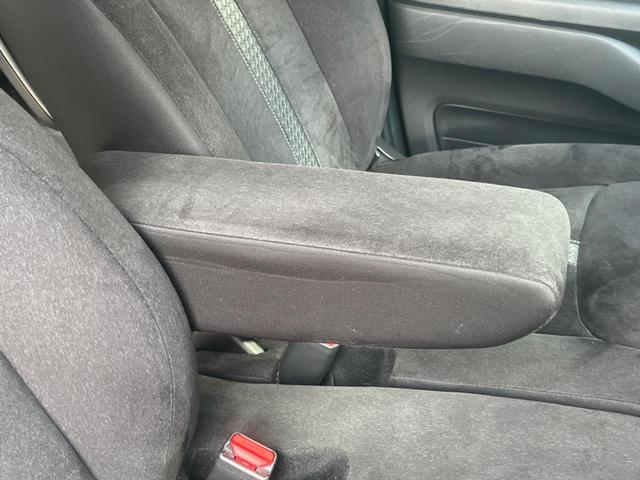 N-BOXカスタム L 電動スライドドア 純正SDナビ バックカメラ 衝突被害軽減装置 レーダークルーズ 禁煙車 ドラレコ コーナーセンサー スマートキー LEDヘッド ビルトインETC オートハイビーム 車線逸脱警報(40枚目)