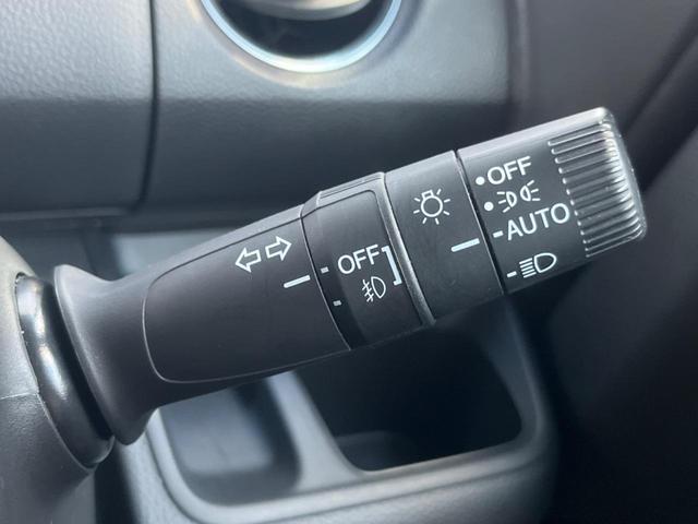 N-BOXカスタム L 電動スライドドア 純正SDナビ バックカメラ 衝突被害軽減装置 レーダークルーズ 禁煙車 ドラレコ コーナーセンサー スマートキー LEDヘッド ビルトインETC オートハイビーム 車線逸脱警報(53枚目)