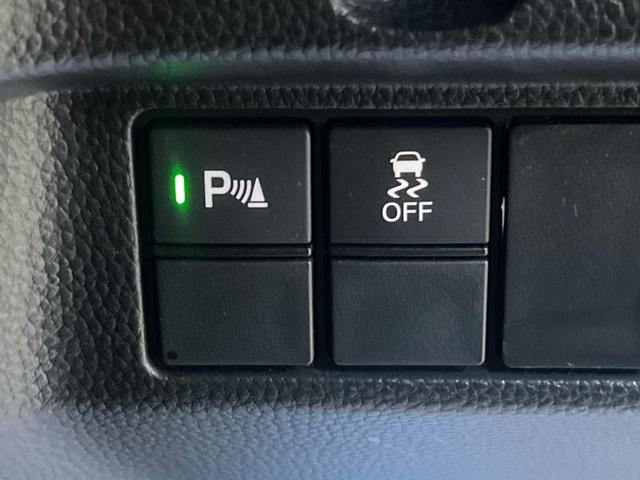 N-BOXカスタム L 電動スライドドア 純正SDナビ バックカメラ 衝突被害軽減装置 レーダークルーズ 禁煙車 ドラレコ コーナーセンサー スマートキー LEDヘッド ビルトインETC オートハイビーム 車線逸脱警報(59枚目)