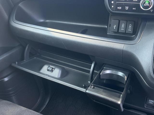 N-BOXカスタム L 電動スライドドア 純正SDナビ バックカメラ 衝突被害軽減装置 レーダークルーズ 禁煙車 ドラレコ コーナーセンサー スマートキー LEDヘッド ビルトインETC オートハイビーム 車線逸脱警報(62枚目)