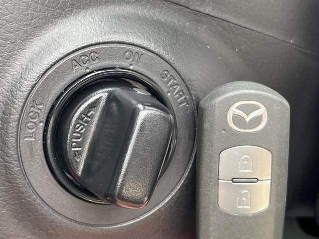 ベリーサ Ｌ　禁煙車　レザーシート　スマートキー　ビルトインＥＴＣ　オートライト　オートエアコン　Ｂｌｕｅｔｏｏｔｈ　ＣＤ　ＤＶＤ再生　地デジ（4枚目）