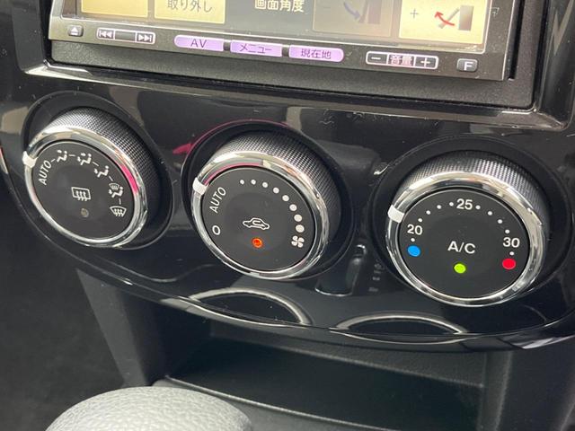 ベリーサ Ｌ　禁煙車　レザーシート　スマートキー　ビルトインＥＴＣ　オートライト　オートエアコン　Ｂｌｕｅｔｏｏｔｈ　ＣＤ　ＤＶＤ再生　地デジ（6枚目）