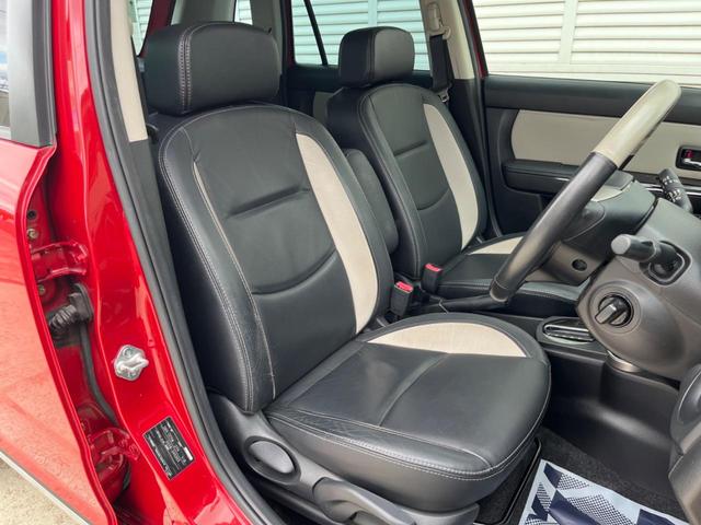 ベリーサ Ｌ　禁煙車　レザーシート　スマートキー　ビルトインＥＴＣ　オートライト　オートエアコン　Ｂｌｕｅｔｏｏｔｈ　ＣＤ　ＤＶＤ再生　地デジ（8枚目）