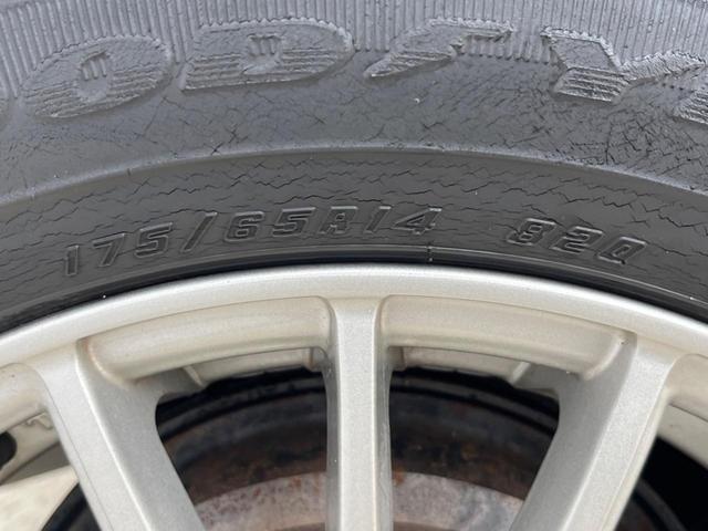 ベリーサ Ｌ　禁煙車　レザーシート　スマートキー　ビルトインＥＴＣ　オートライト　オートエアコン　Ｂｌｕｅｔｏｏｔｈ　ＣＤ　ＤＶＤ再生　地デジ（33枚目）