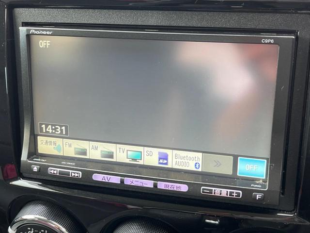 ベリーサ Ｌ　禁煙車　レザーシート　スマートキー　ビルトインＥＴＣ　オートライト　オートエアコン　Ｂｌｕｅｔｏｏｔｈ　ＣＤ　ＤＶＤ再生　地デジ（50枚目）