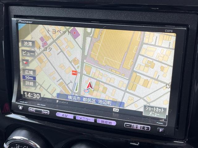 ベリーサ Ｌ　禁煙車　レザーシート　スマートキー　ビルトインＥＴＣ　オートライト　オートエアコン　Ｂｌｕｅｔｏｏｔｈ　ＣＤ　ＤＶＤ再生　地デジ（53枚目）