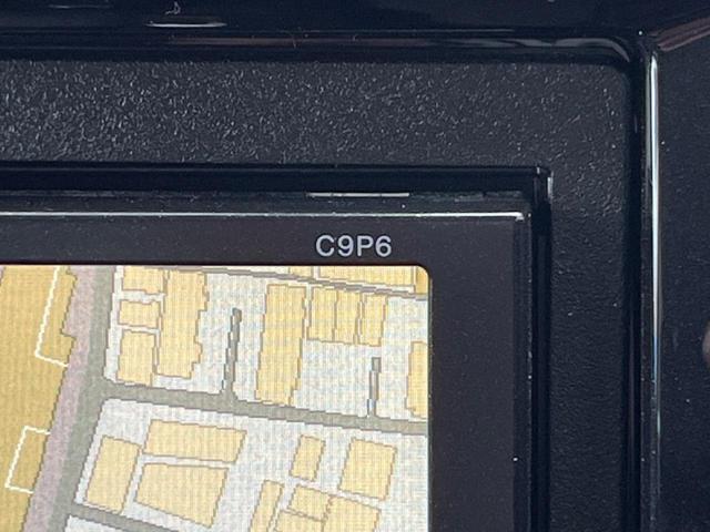 ベリーサ Ｌ　禁煙車　レザーシート　スマートキー　ビルトインＥＴＣ　オートライト　オートエアコン　Ｂｌｕｅｔｏｏｔｈ　ＣＤ　ＤＶＤ再生　地デジ（54枚目）