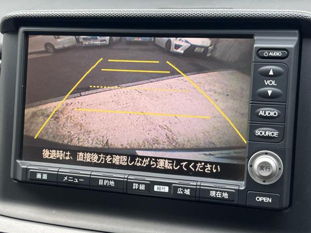 ステップワゴン G HDDナビ スマートスタイルエディション 両側電動ドア 純正HDDナビ バックカメラ 禁煙車 ドラレコ スマートキー HIDヘッド ETC オートエアコン CD DVD再生(4枚目)