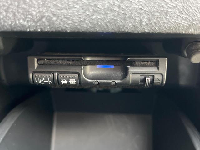 ステップワゴン G HDDナビ スマートスタイルエディション 両側電動ドア 純正HDDナビ バックカメラ 禁煙車 ドラレコ スマートキー HIDヘッド ETC オートエアコン CD DVD再生(7枚目)