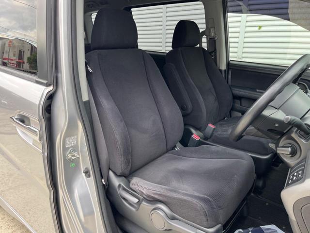 ステップワゴン G HDDナビ スマートスタイルエディション 両側電動ドア 純正HDDナビ バックカメラ 禁煙車 ドラレコ スマートキー HIDヘッド ETC オートエアコン CD DVD再生(8枚目)