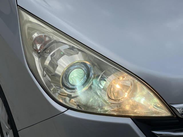 ステップワゴン G HDDナビ スマートスタイルエディション 両側電動ドア 純正HDDナビ バックカメラ 禁煙車 ドラレコ スマートキー HIDヘッド ETC オートエアコン CD DVD再生(13枚目)