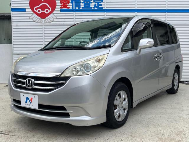 ステップワゴン G HDDナビ スマートスタイルエディション 両側電動ドア 純正HDDナビ バックカメラ 禁煙車 ドラレコ スマートキー HIDヘッド ETC オートエアコン CD DVD再生(32枚目)