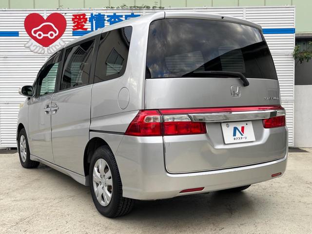 ステップワゴン G HDDナビ スマートスタイルエディション 両側電動ドア 純正HDDナビ バックカメラ 禁煙車 ドラレコ スマートキー HIDヘッド ETC オートエアコン CD DVD再生(33枚目)