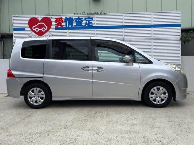 ステップワゴン G HDDナビ スマートスタイルエディション 両側電動ドア 純正HDDナビ バックカメラ 禁煙車 ドラレコ スマートキー HIDヘッド ETC オートエアコン CD DVD再生(36枚目)