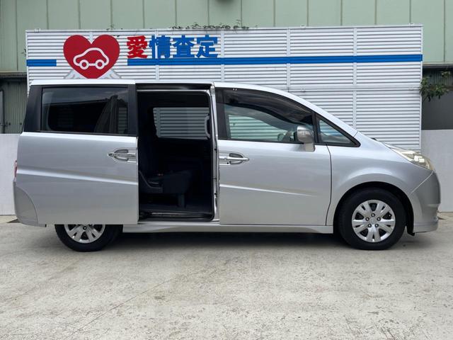 ステップワゴン G HDDナビ スマートスタイルエディション 両側電動ドア 純正HDDナビ バックカメラ 禁煙車 ドラレコ スマートキー HIDヘッド ETC オートエアコン CD DVD再生(37枚目)