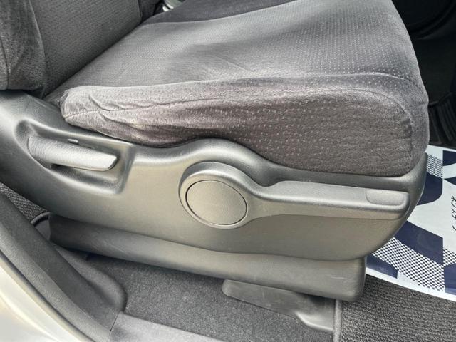 ステップワゴン G HDDナビ スマートスタイルエディション 両側電動ドア 純正HDDナビ バックカメラ 禁煙車 ドラレコ スマートキー HIDヘッド ETC オートエアコン CD DVD再生(43枚目)