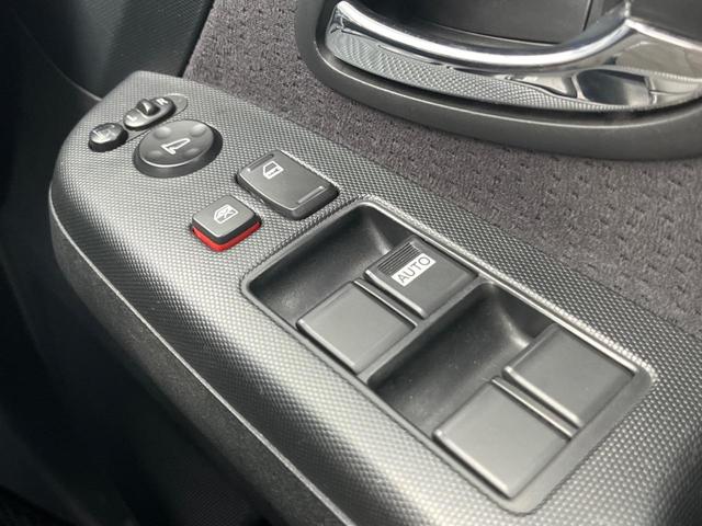 ステップワゴン G HDDナビ スマートスタイルエディション 両側電動ドア 純正HDDナビ バックカメラ 禁煙車 ドラレコ スマートキー HIDヘッド ETC オートエアコン CD DVD再生(50枚目)