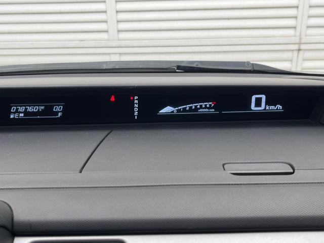 ステップワゴン G HDDナビ スマートスタイルエディション 両側電動ドア 純正HDDナビ バックカメラ 禁煙車 ドラレコ スマートキー HIDヘッド ETC オートエアコン CD DVD再生(51枚目)