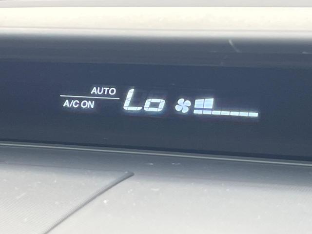 ステップワゴン G HDDナビ スマートスタイルエディション 両側電動ドア 純正HDDナビ バックカメラ 禁煙車 ドラレコ スマートキー HIDヘッド ETC オートエアコン CD DVD再生(52枚目)