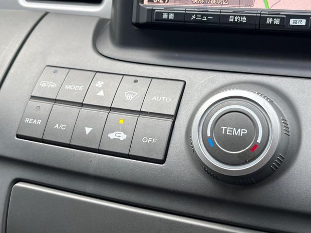 ステップワゴン G HDDナビ スマートスタイルエディション 両側電動ドア 純正HDDナビ バックカメラ 禁煙車 ドラレコ スマートキー HIDヘッド ETC オートエアコン CD DVD再生(53枚目)