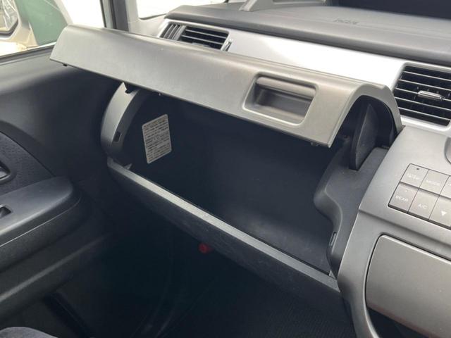 ステップワゴン G HDDナビ スマートスタイルエディション 両側電動ドア 純正HDDナビ バックカメラ 禁煙車 ドラレコ スマートキー HIDヘッド ETC オートエアコン CD DVD再生(57枚目)