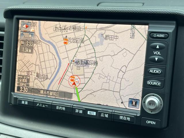 ステップワゴン G HDDナビ スマートスタイルエディション 両側電動ドア 純正HDDナビ バックカメラ 禁煙車 ドラレコ スマートキー HIDヘッド ETC オートエアコン CD DVD再生(58枚目)