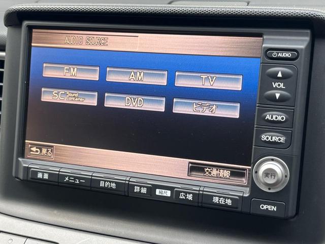 ステップワゴン G HDDナビ スマートスタイルエディション 両側電動ドア 純正HDDナビ バックカメラ 禁煙車 ドラレコ スマートキー HIDヘッド ETC オートエアコン CD DVD再生(59枚目)