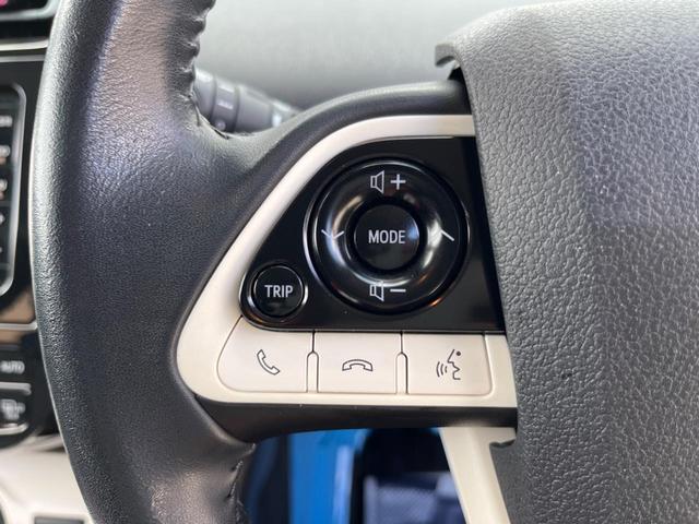 プリウス Aツーリングセレクション 純正SDナビ バックカメラ 衝突被害軽減システム レーダークルーズ 禁煙車 レザー調シート ドラレコ コーナーセンサー スマートキー LEDヘッド ビルトインETC オートハイビーム オートライト(56枚目)