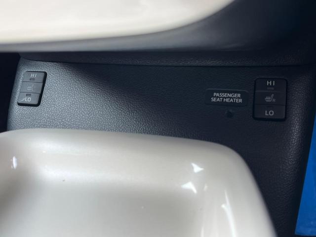 プリウス Aツーリングセレクション 純正SDナビ バックカメラ 衝突被害軽減システム レーダークルーズ 禁煙車 レザー調シート ドラレコ コーナーセンサー スマートキー LEDヘッド ビルトインETC オートハイビーム オートライト(57枚目)