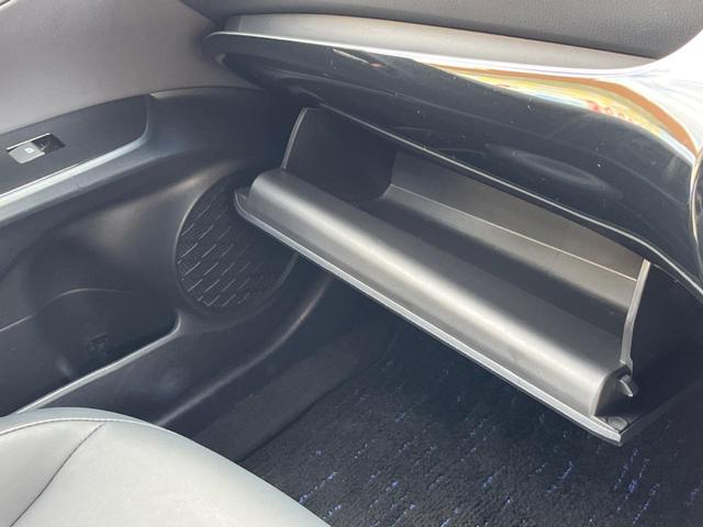 プリウス Aツーリングセレクション 純正SDナビ バックカメラ 衝突被害軽減システム レーダークルーズ 禁煙車 レザー調シート ドラレコ コーナーセンサー スマートキー LEDヘッド ビルトインETC オートハイビーム オートライト(59枚目)